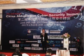 รับทำวีซ่าจีนไปงานแฟร์รถยนต์ featured image