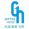 Gifts Home Logo